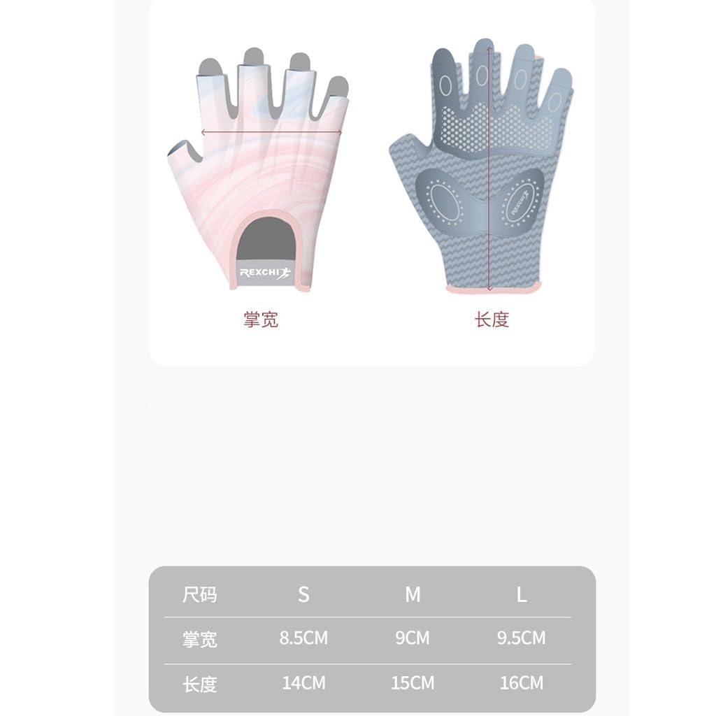 Women's Half-Finger Training Gloves