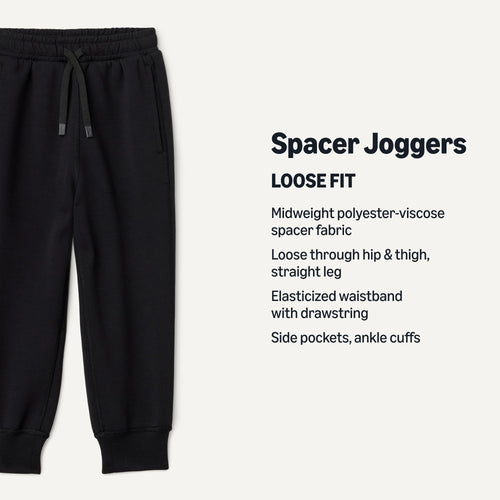 Amazon Essentials Active Boys' Active Loose-Fit Jogger