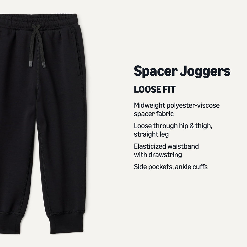Amazon Essentials Active Boys' Active Loose-Fit Jogger