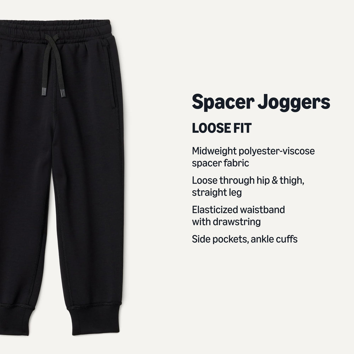 Amazon Essentials Active Boys' Active Loose-Fit Jogger